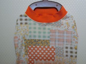 画像2: サイズ７５　１年中タンク