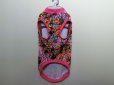 画像4: サイズ７５　クールクロス (4)