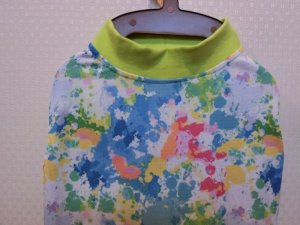 画像1: サイズ７５　クールクロス