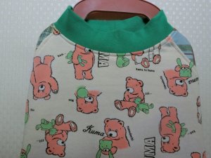画像2: サイズ８０　１年中ラグラン