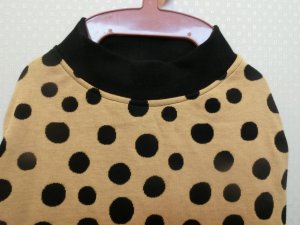画像1: サイズ８５　maffonタンク