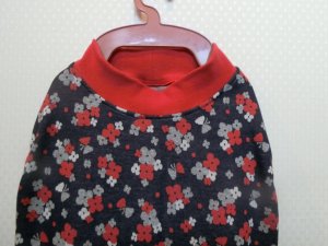 画像1: サイズ４５　ジャガードタンク