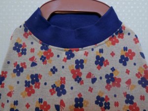 画像1: サイズ７５　ジャガードタンク