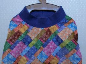 画像1: サイズ８０　接触冷感メッシュ
