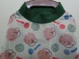 画像2: サイズ８５　メッシュ (2)