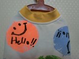 画像: サイズ４５　秋冬タンク