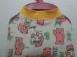 画像1: サイズ７０　１年中ラグラン