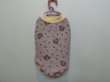画像2: サイズ４５　キルトタンク