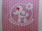 画像: サイズ７５　クールクロス